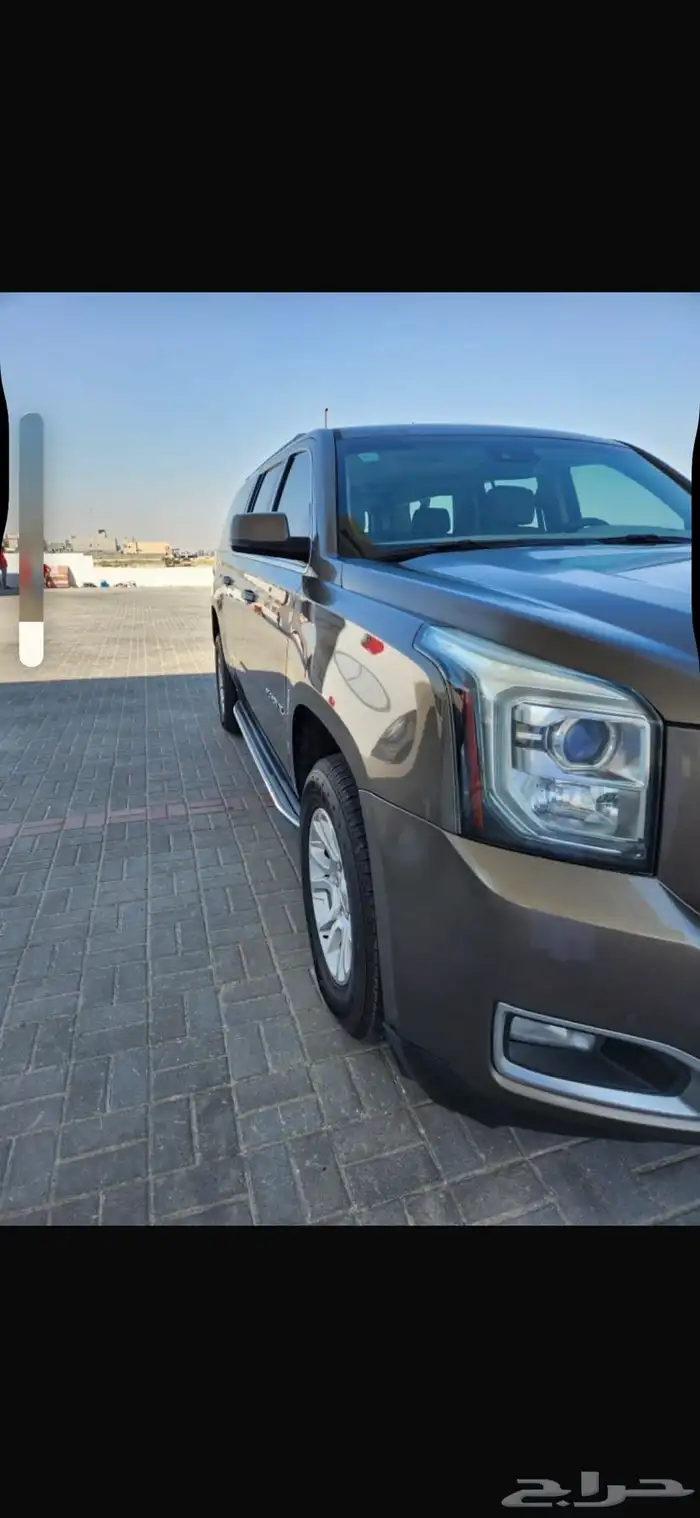 يونكن 2015 دبل 5