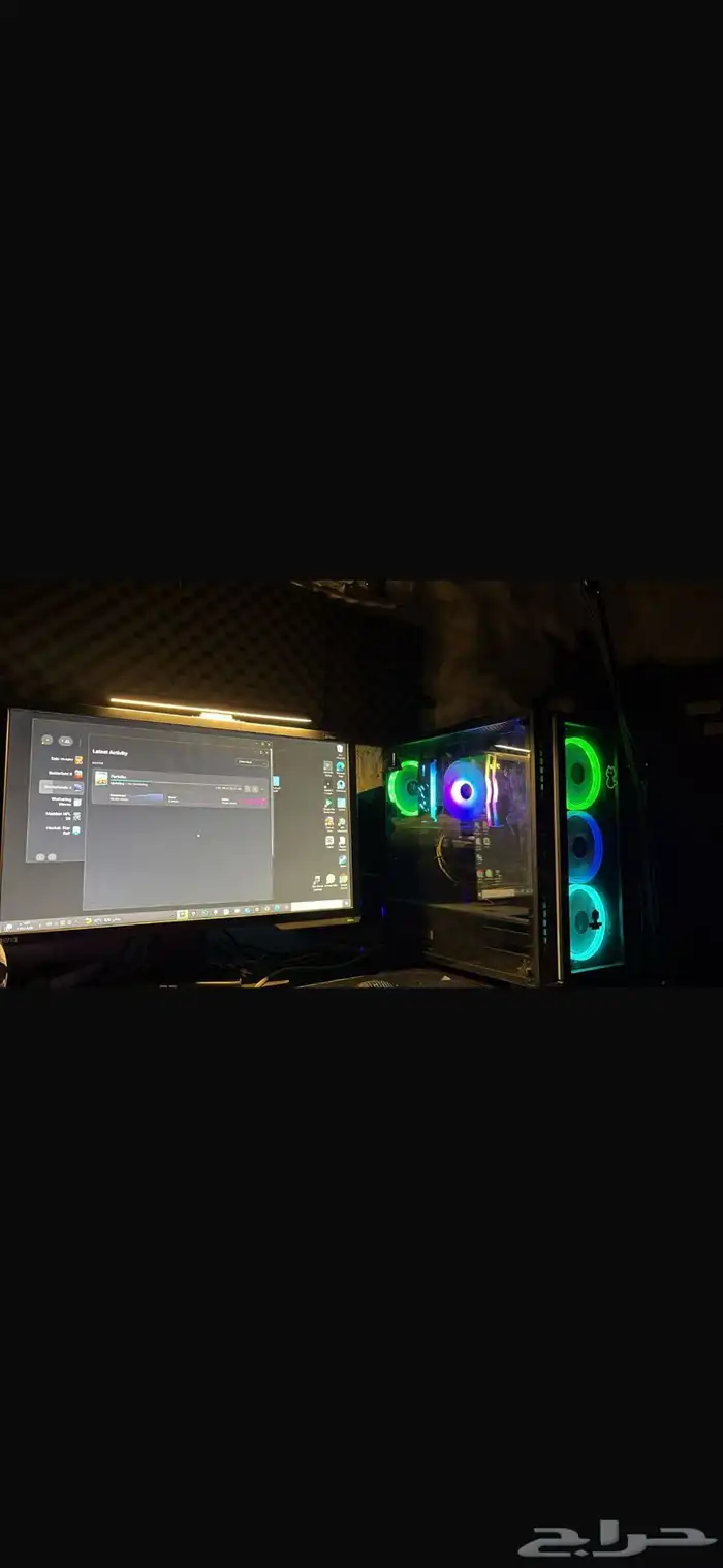 بي سي وسيت اب كامل 0