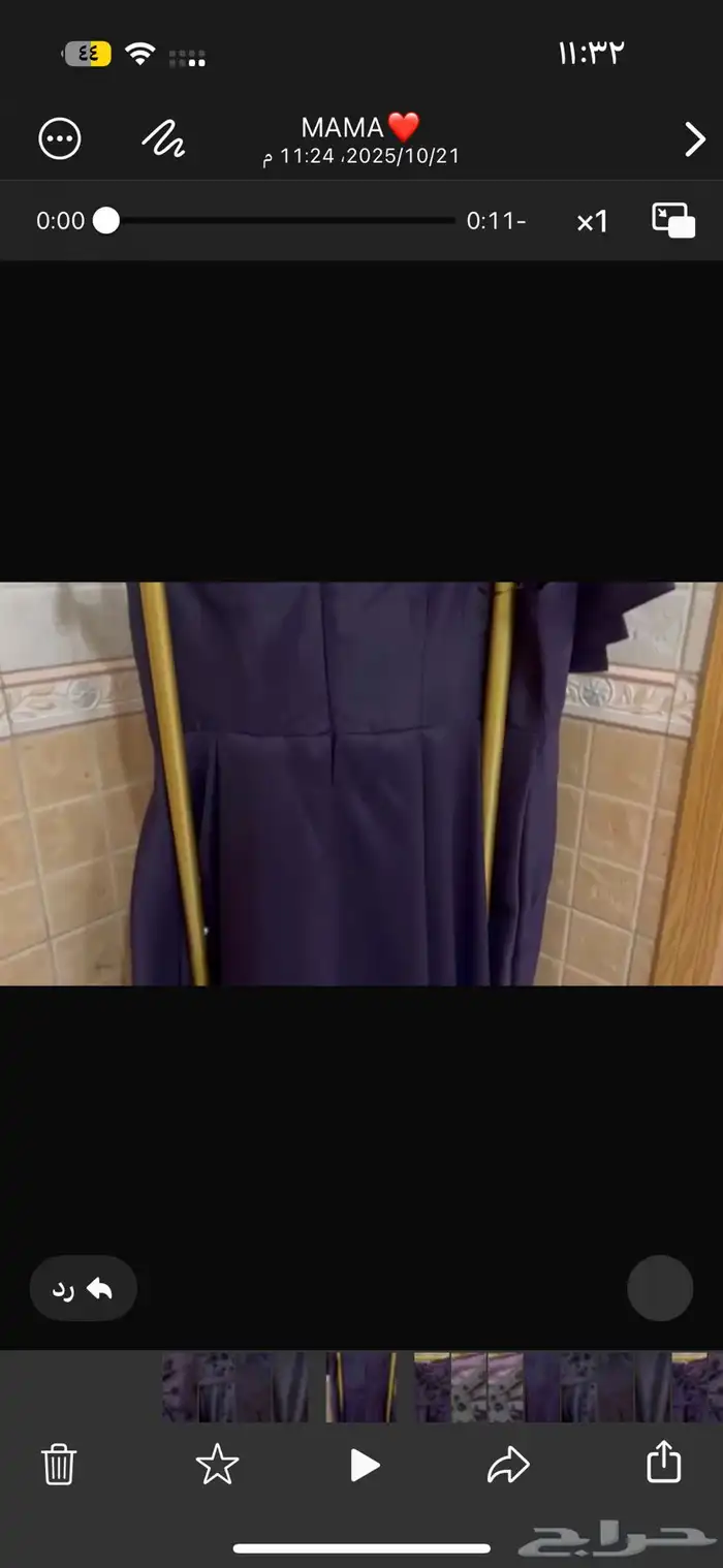 فستان سهره 1