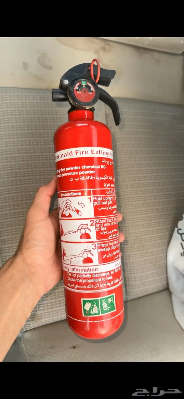 قطع داخليه للكابرس 3