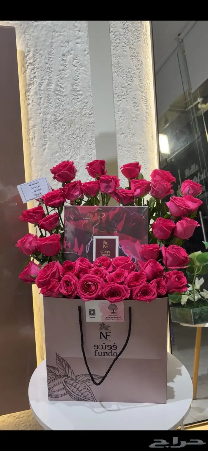 مندوب ورود وهدايا القصيم 8