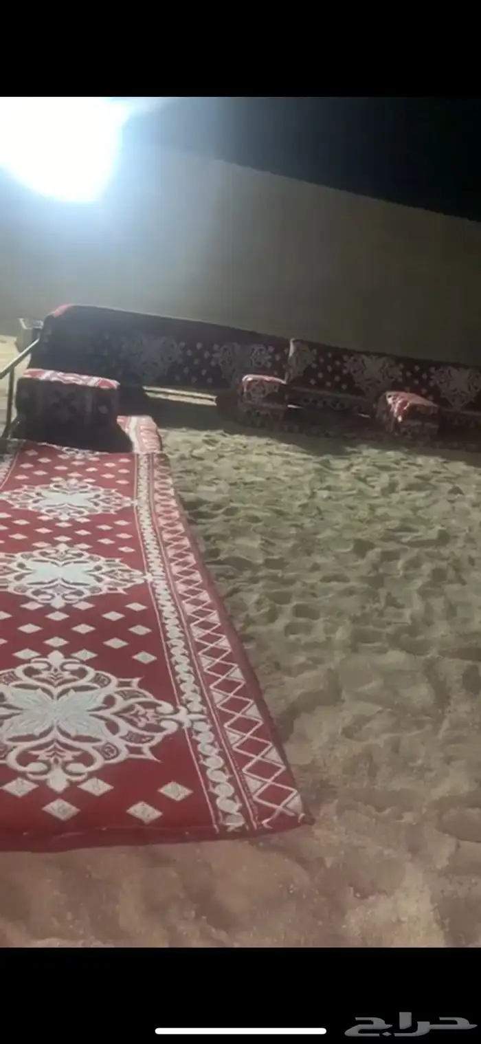 بيت شعر 1