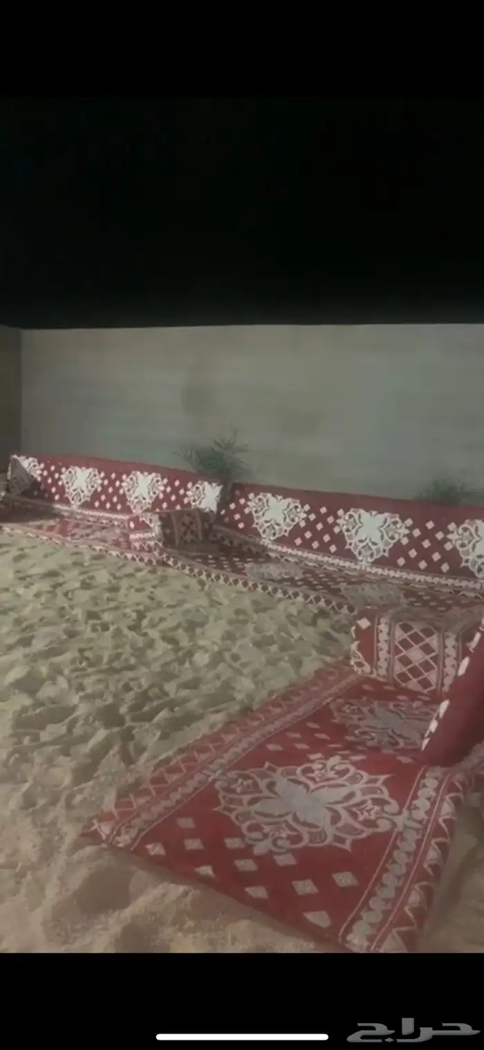 بيت شعر 0