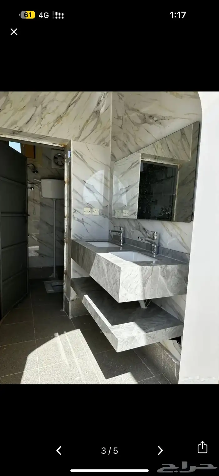 استراحه الايجار الشهري 2