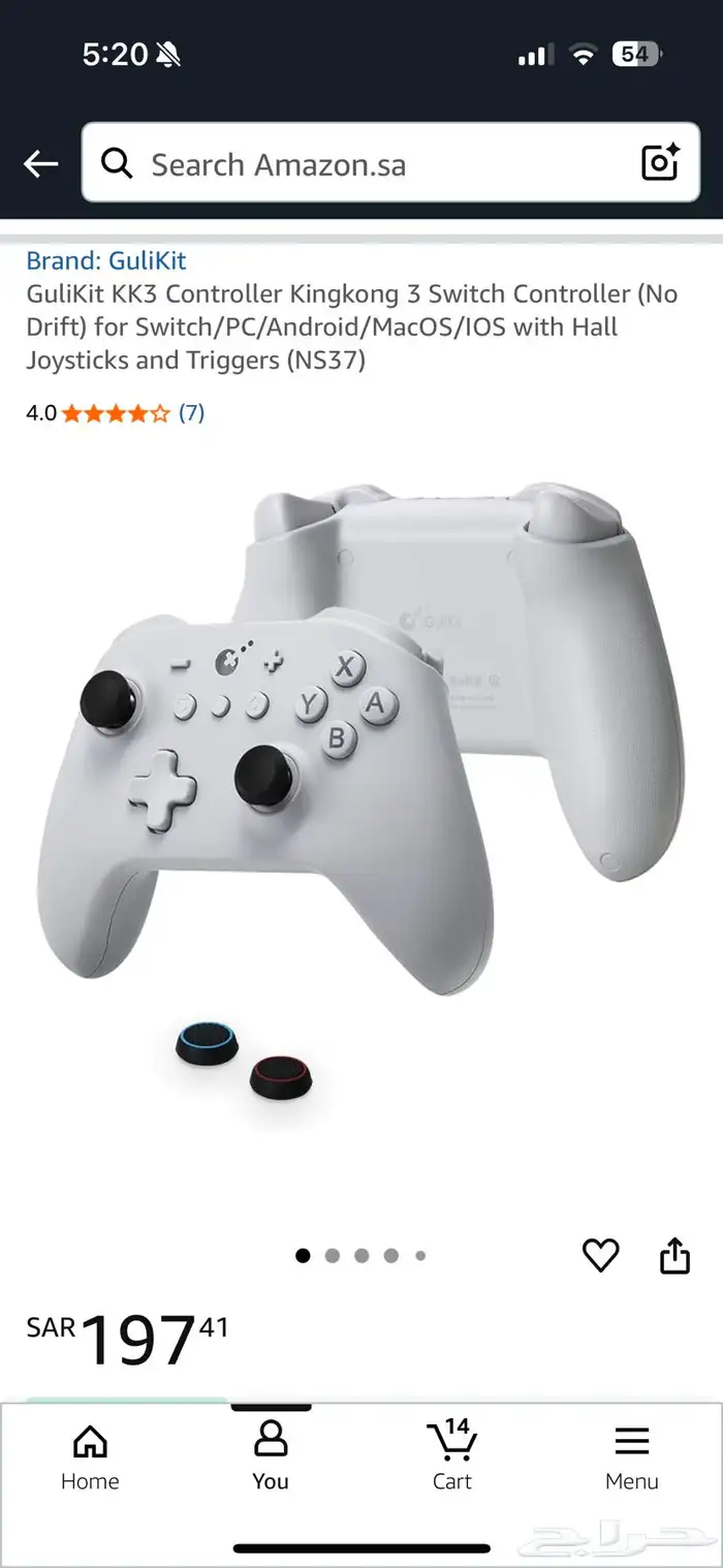 GuliKit KK3 Controller 2