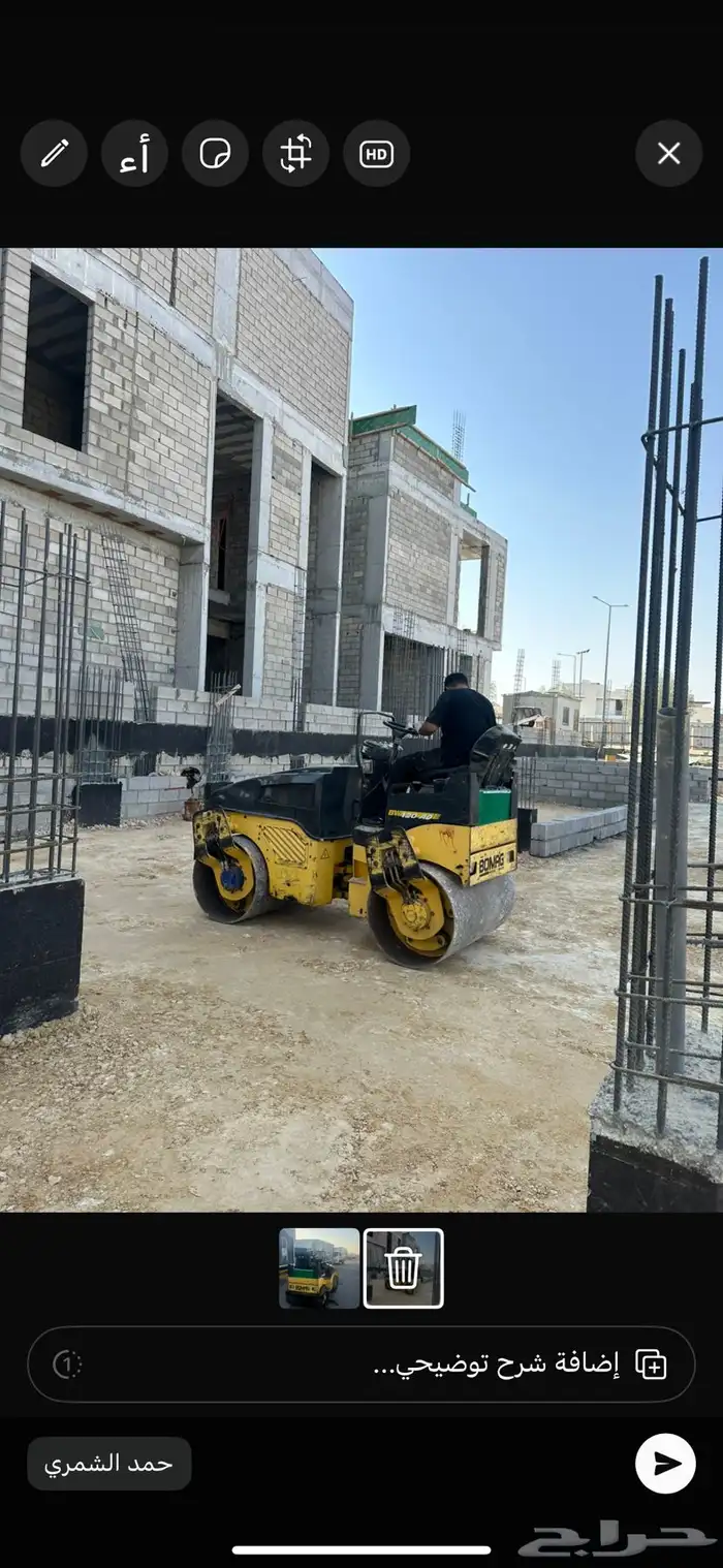 رصاصة بوماج 120 للبيع 0