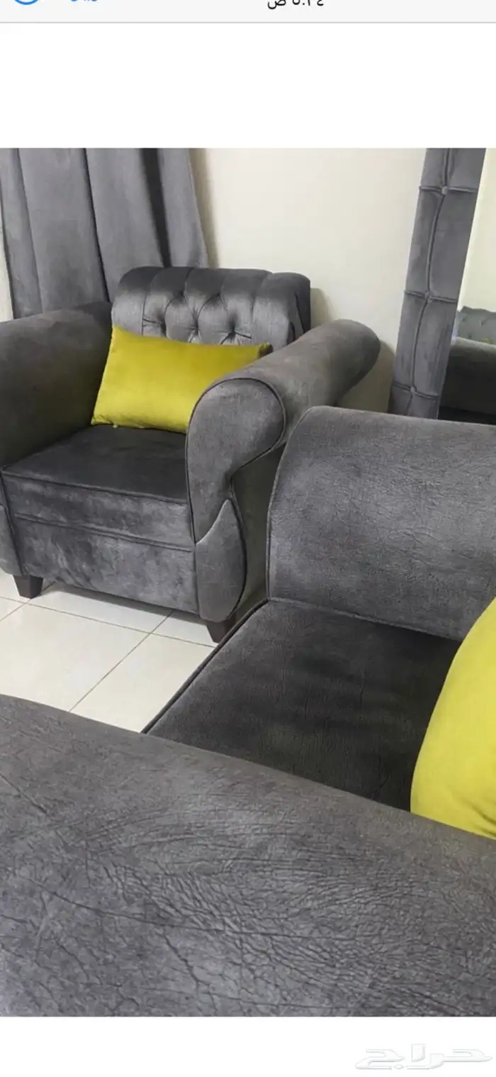 ادوات منزل 5