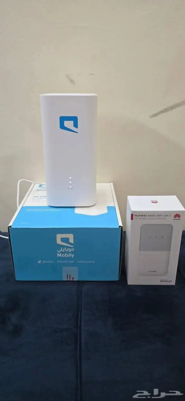 انترنت لا محدود الياف بصريه ويوجد متنقل 6