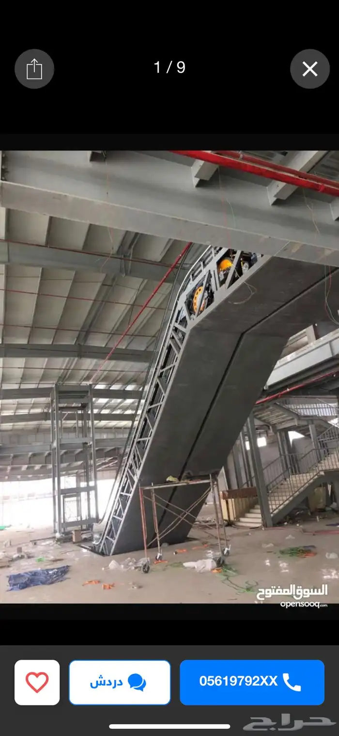 صيانه اعطال برمجه المصاعد والسلالم الكهربائية 6