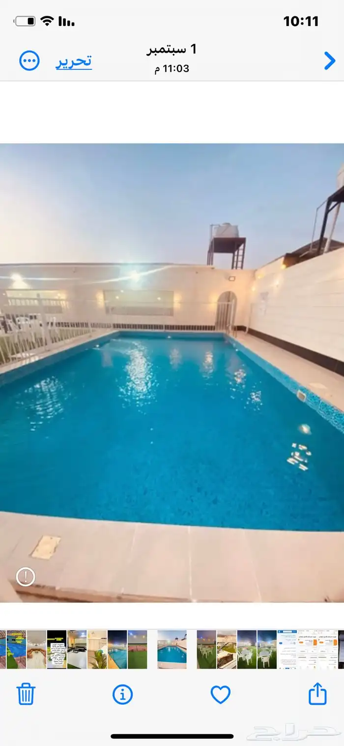 استراحه دانيال قسمين متاح حجز عيد الفطر 19