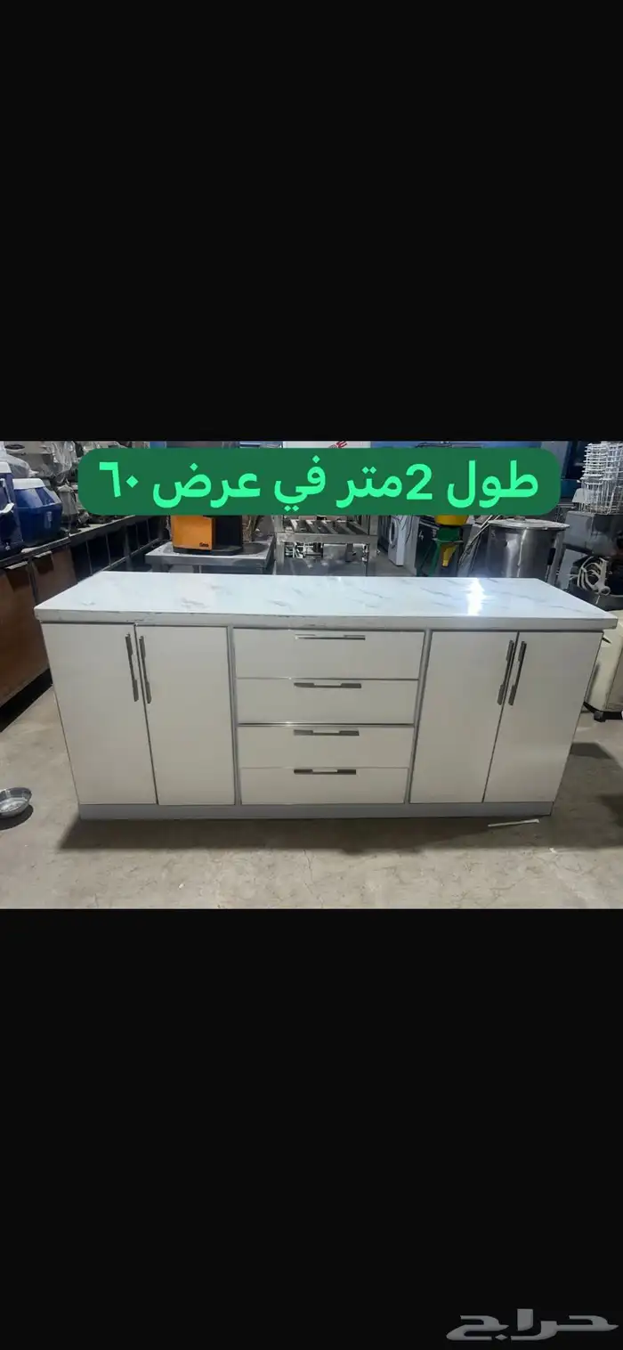 طولت كرسي مكتب قدور بخاري رفوف أستيل فراد خبز مطبخ 19