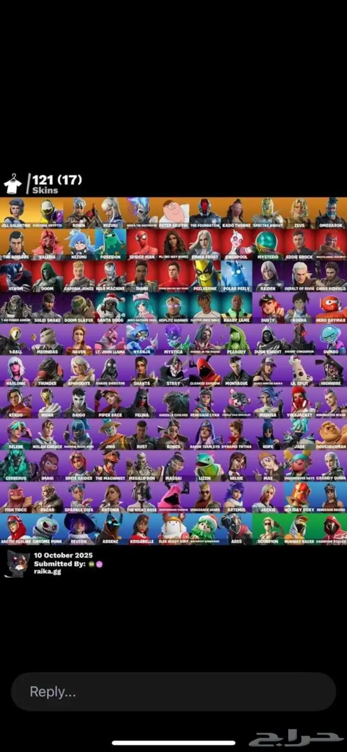 حساب فورتنايت 0