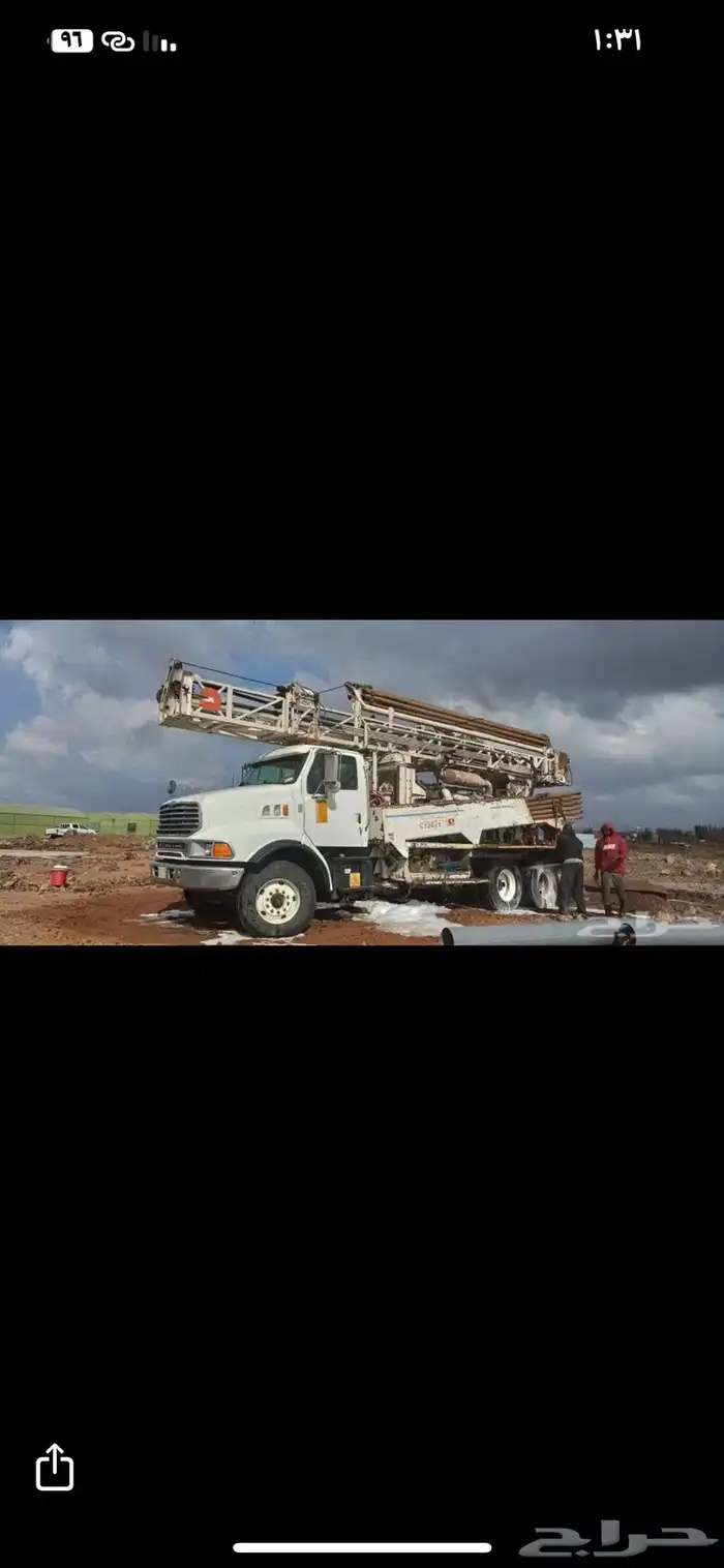 حفار ابار ارتوازية جميع المناطق 2