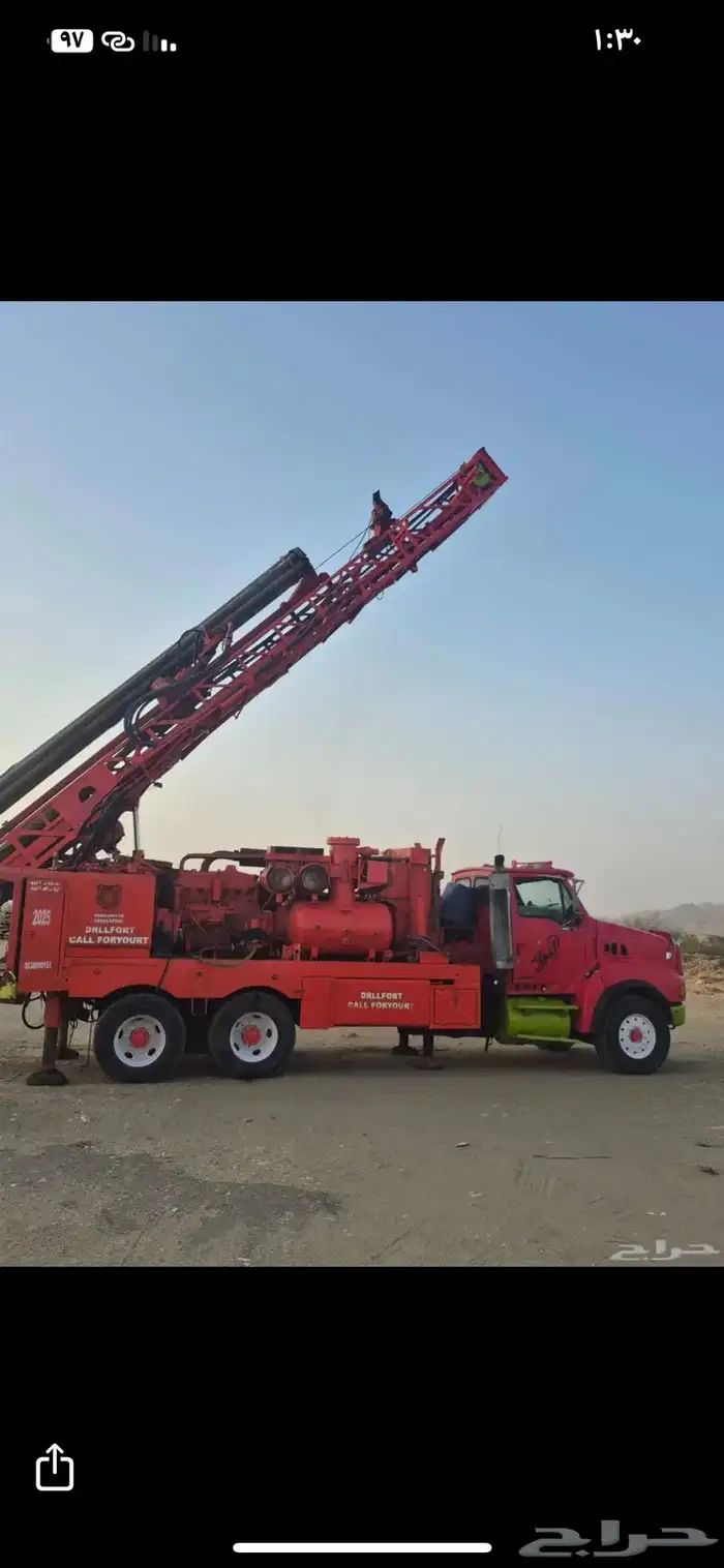 حفار ابار ارتوازية جميع المناطق 1