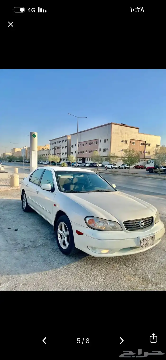 مكسيما 2006 2