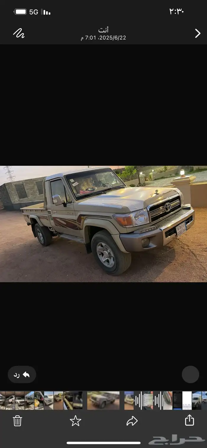 شاص موديل 2012 1