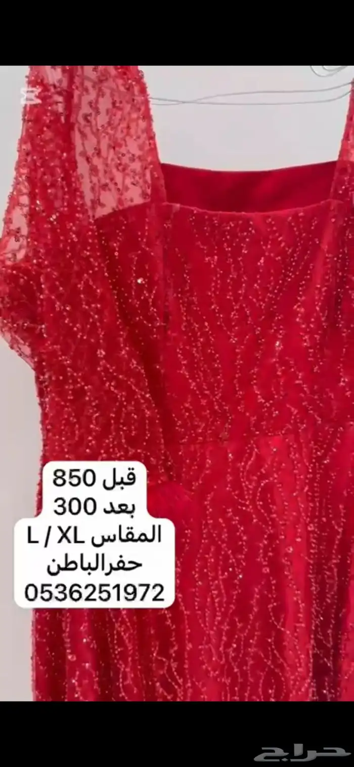 فساتين 3