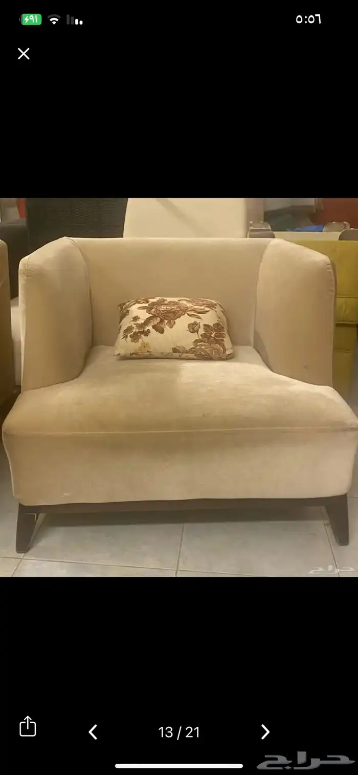 اثاث ممتاز للبيع 12