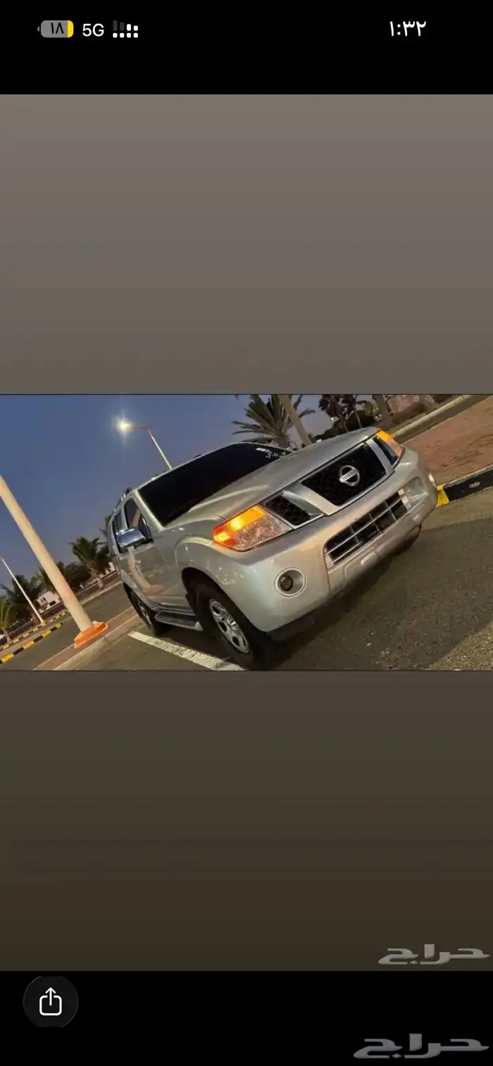 باثفندر 2010 نظيف 6