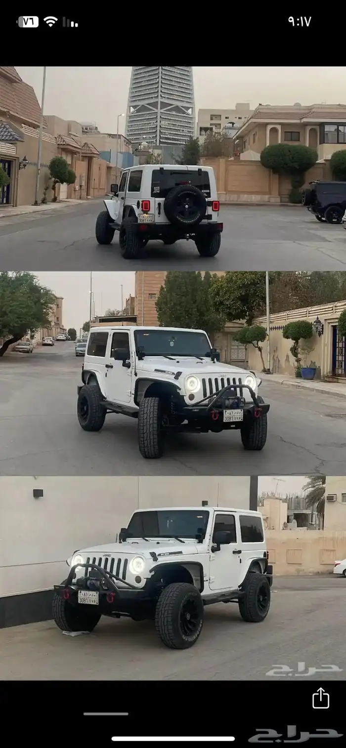 رانجلر ربع جيب 2013 4