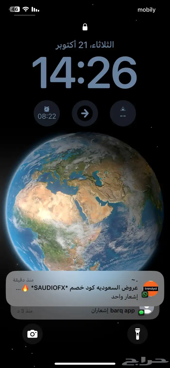 مطلوب شقه للإيجار غرفتين ف السنابل او الاجاويد اسره صغيره 0