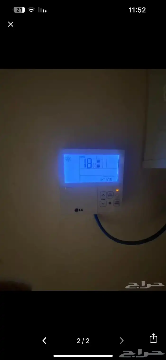 مكيف مركزي 25 طن LG 0