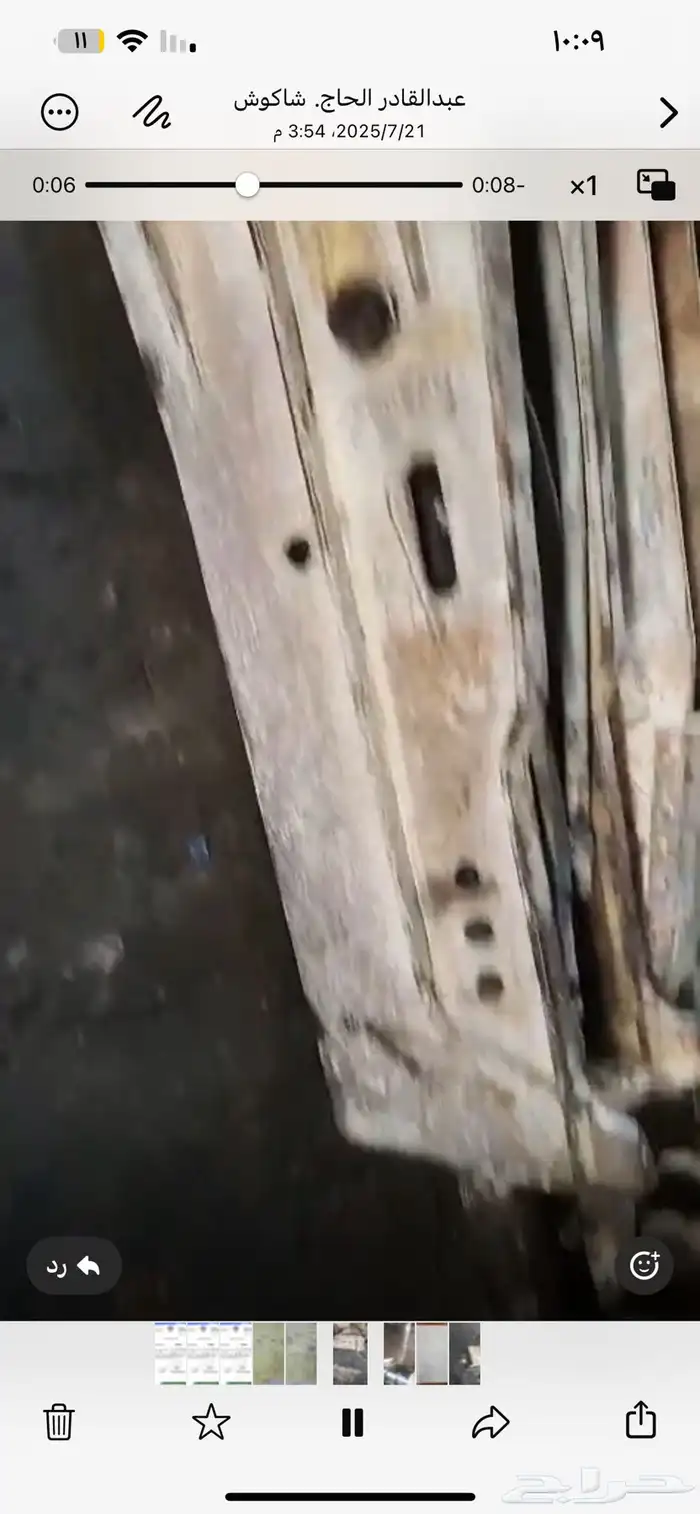 شاكوش سوسان مصين جاهز وبستم جديد 0