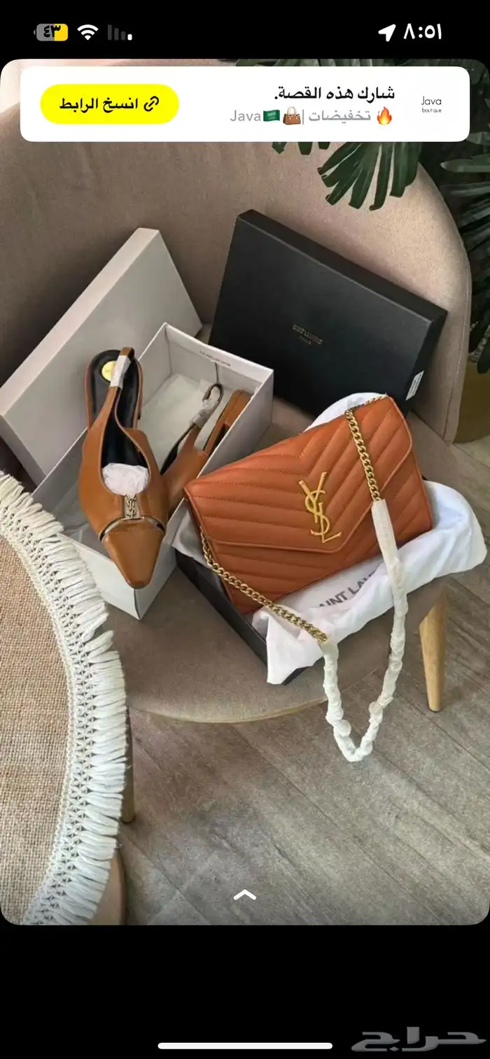 حياكم وصل جديدي من شنط والفساتين السهرات 79