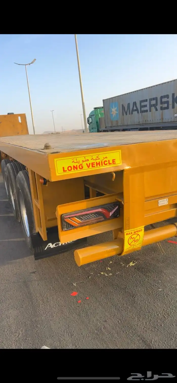 تيدر الايجار 0