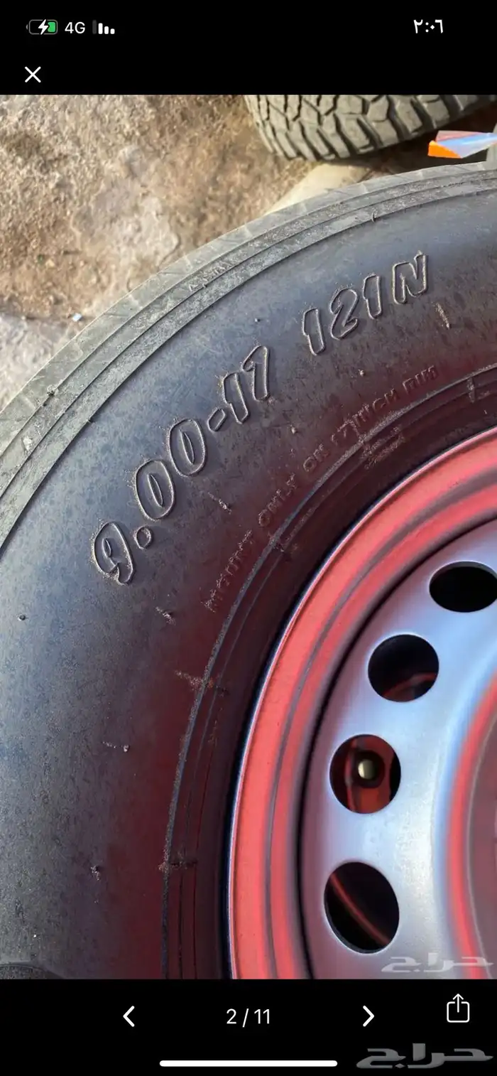 للبيع كفرات شاهين 17 تايلندي مع جنوط صيني 0