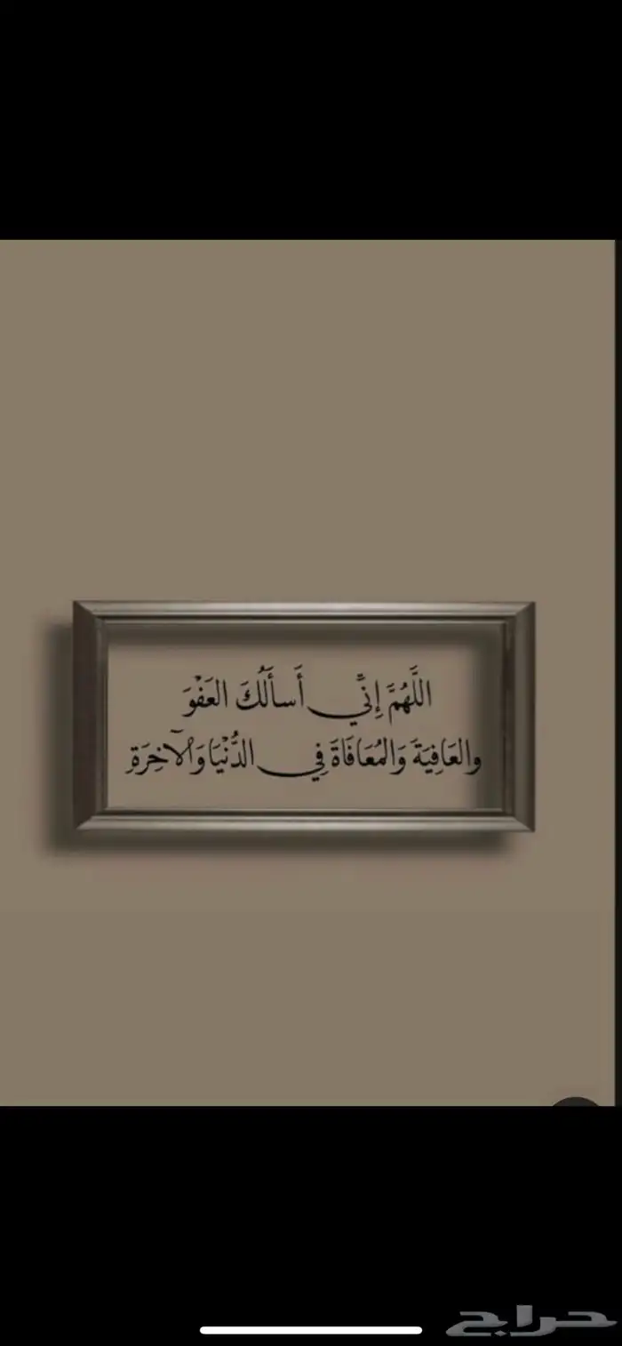احتاج شقه غرفتين وصاله شهري-القادسيه _اليرموك _اشبيليا النه 0