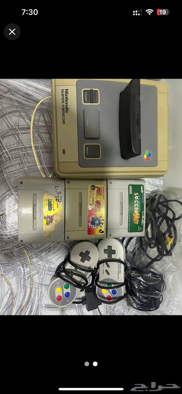 مجموعة العاب ريترو وكوميكس 3