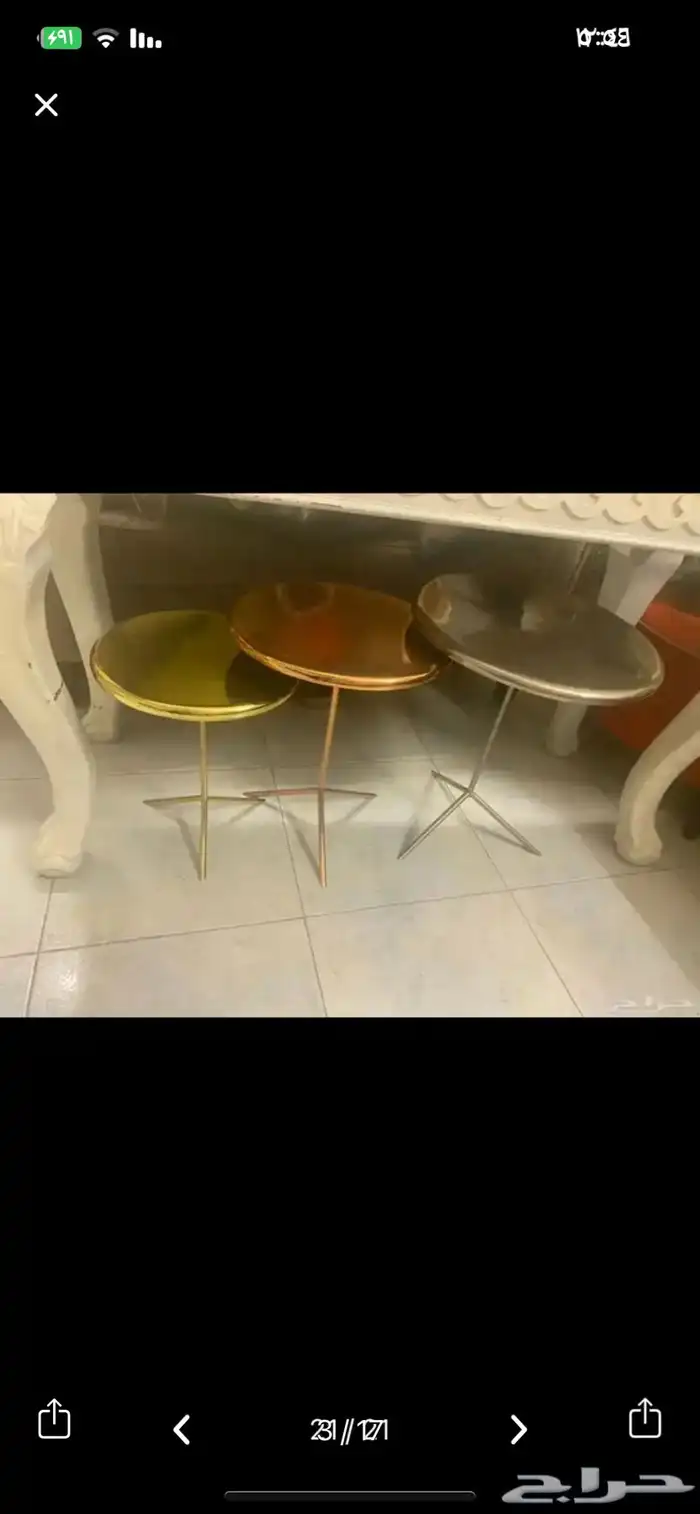 اثاث ممتاز للبيع 4