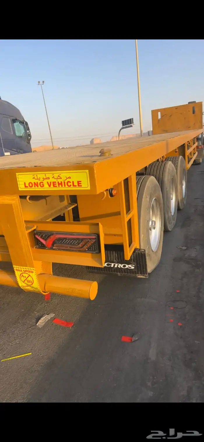 تيدر الايجار 1