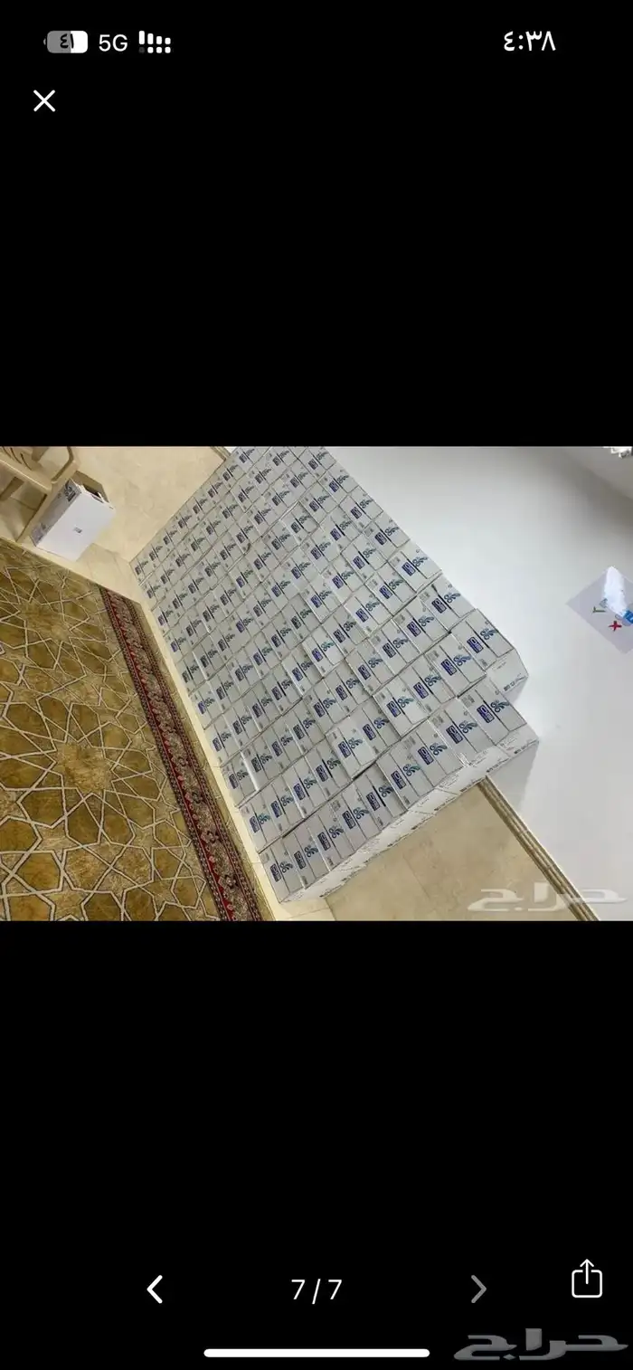 كراتين موية أرخص الأسعار 2