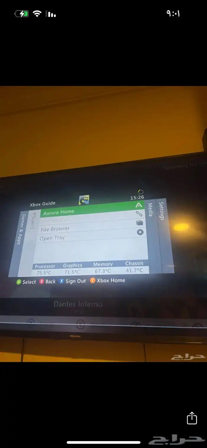 اكس بوكس للبيع 4