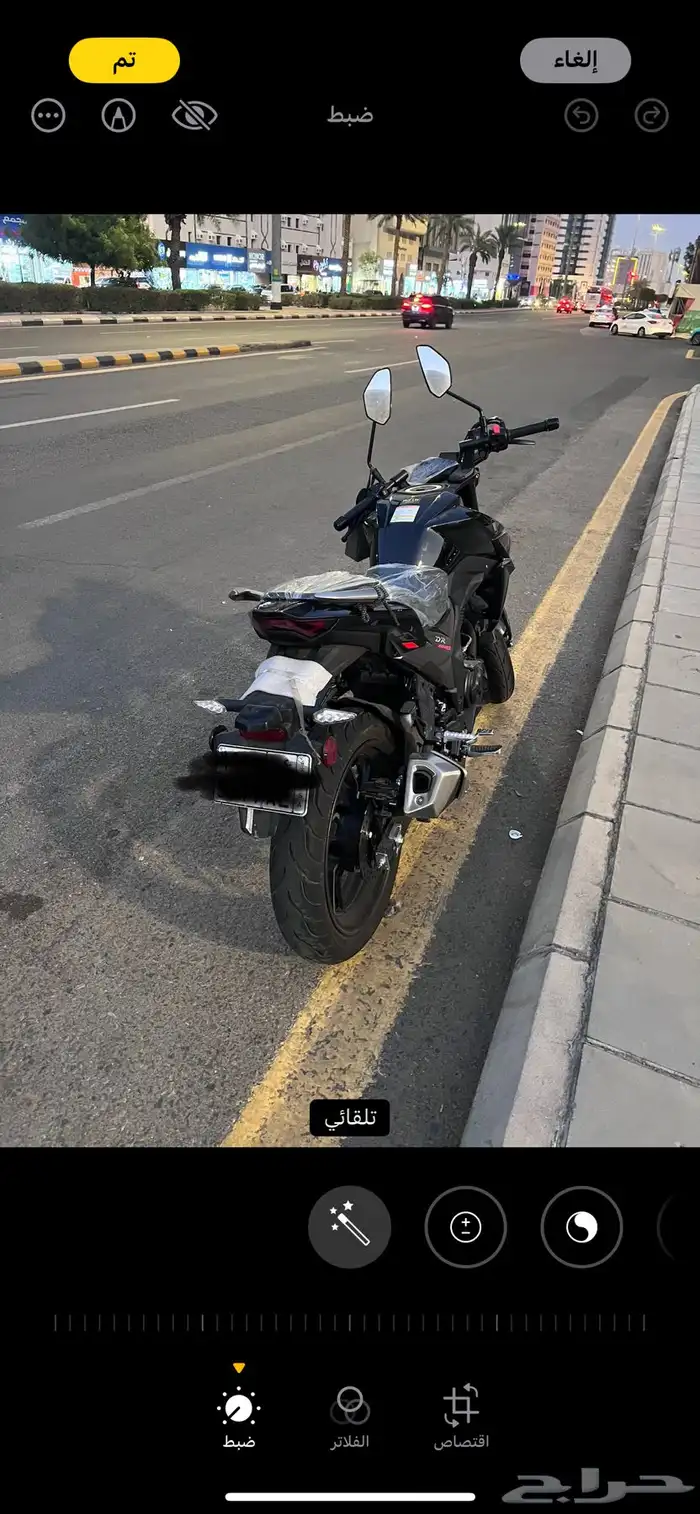 دباب هاوجو DR160 1