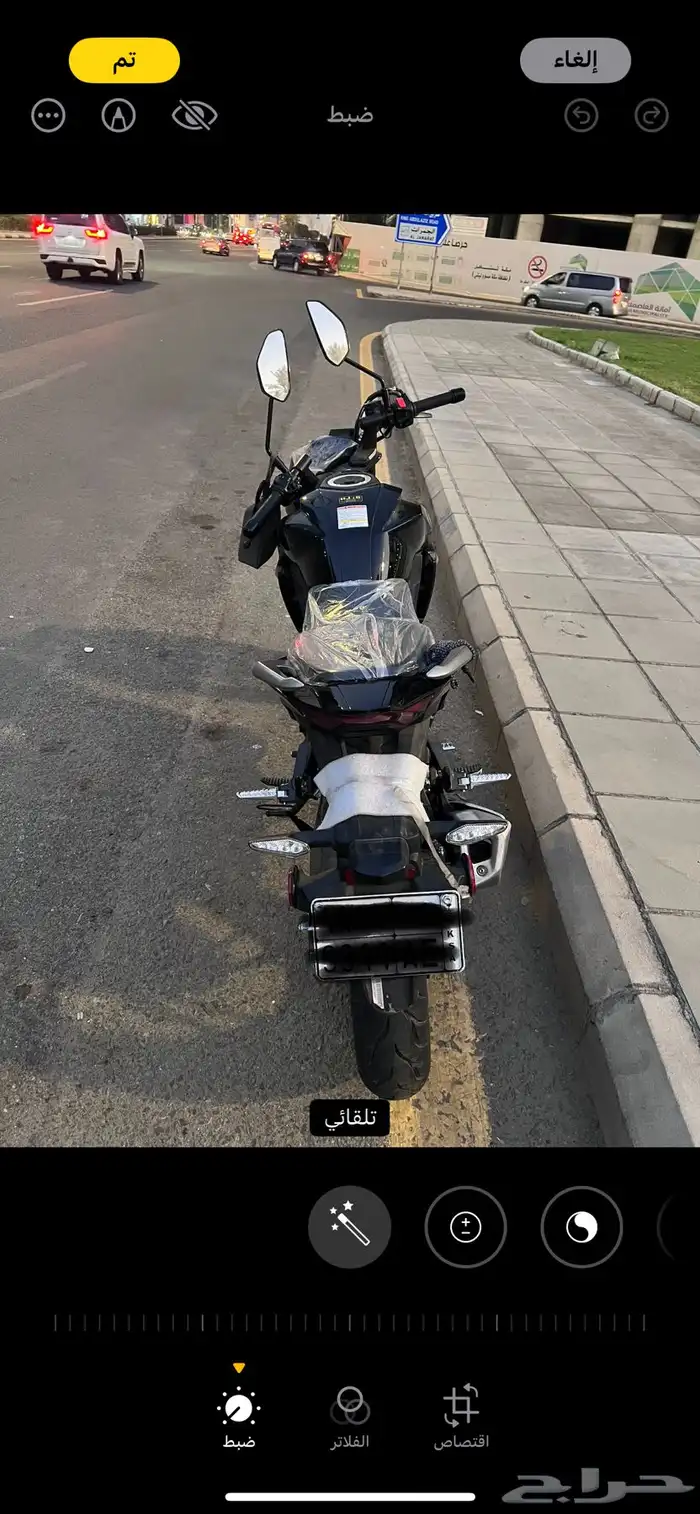 دباب هاوجو DR160 2