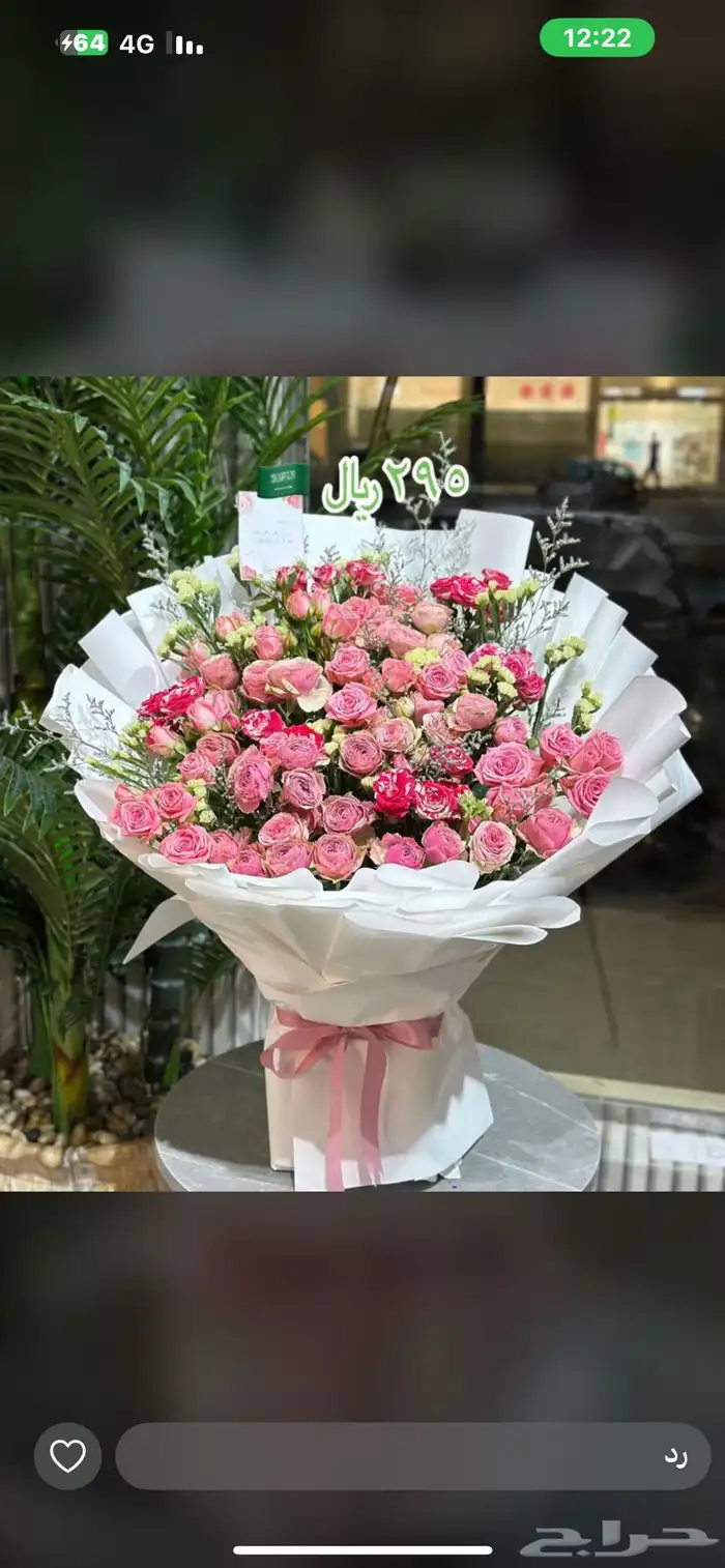 https   maps.app.goo.gl hpED9NPyrjjG7xEz7 g_st ic 40