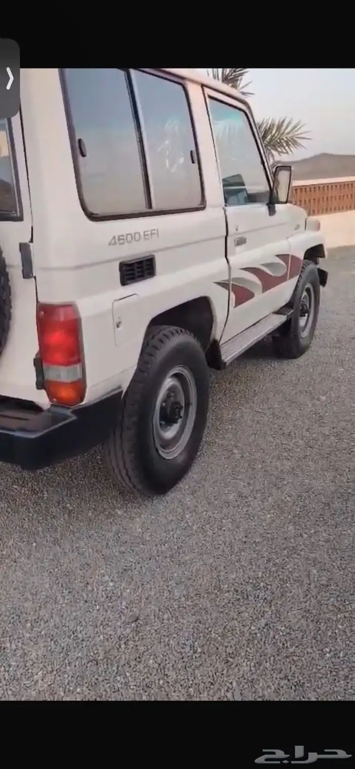 جيب ربع 2004 3