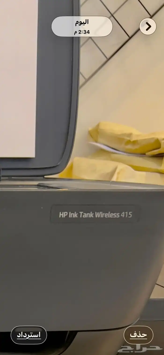 طابعه hp للبيع نظيفه جدا 0