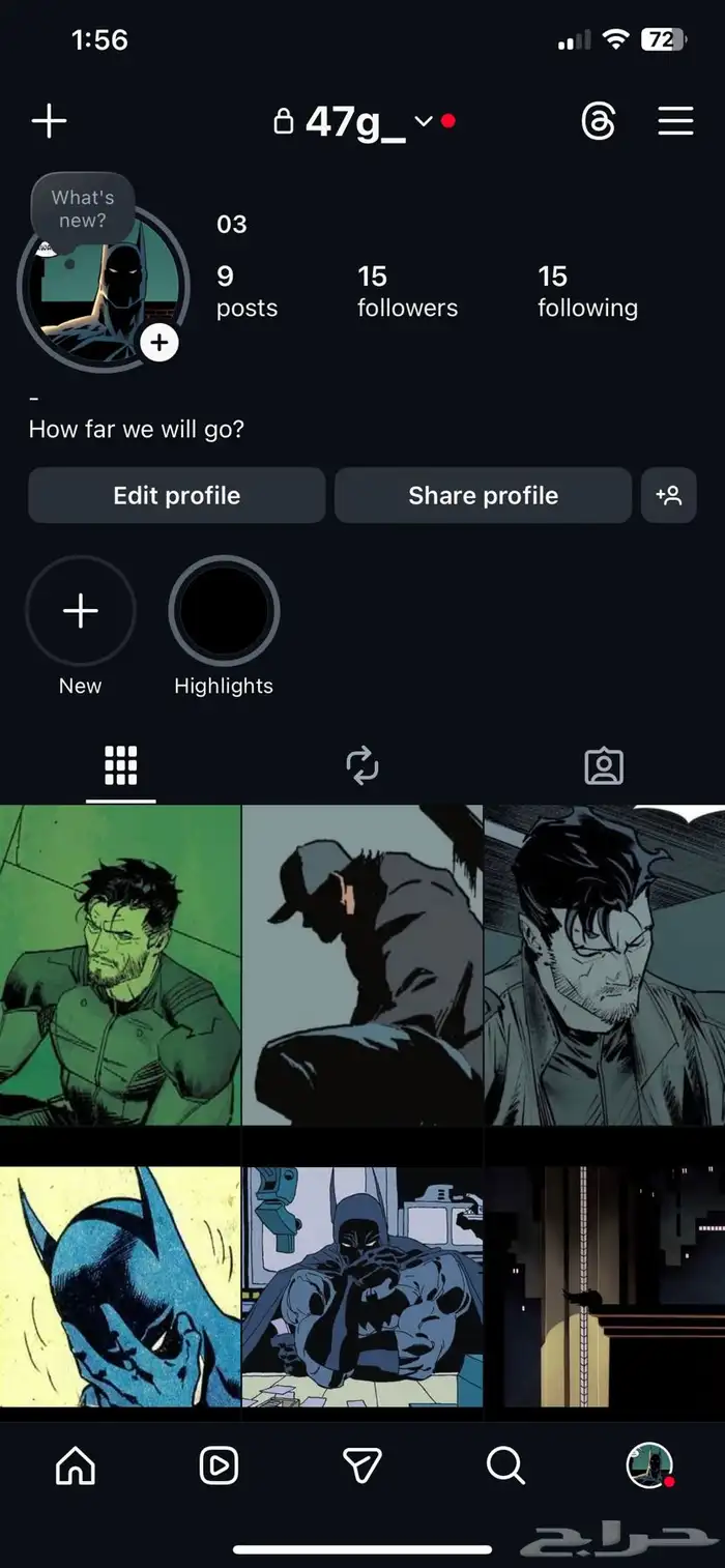 حساب انستا شبه ثلاثي للبيع 0