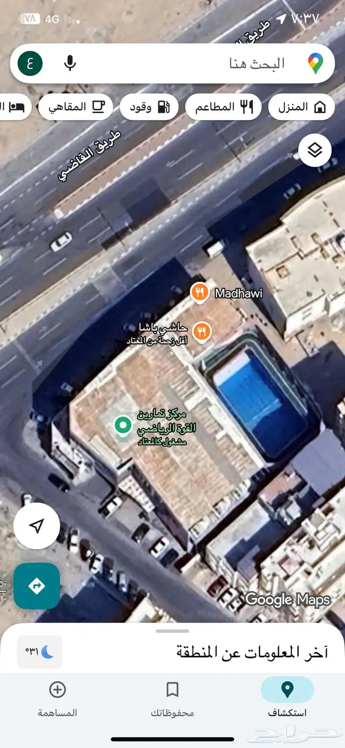 اشتراك نادي 1