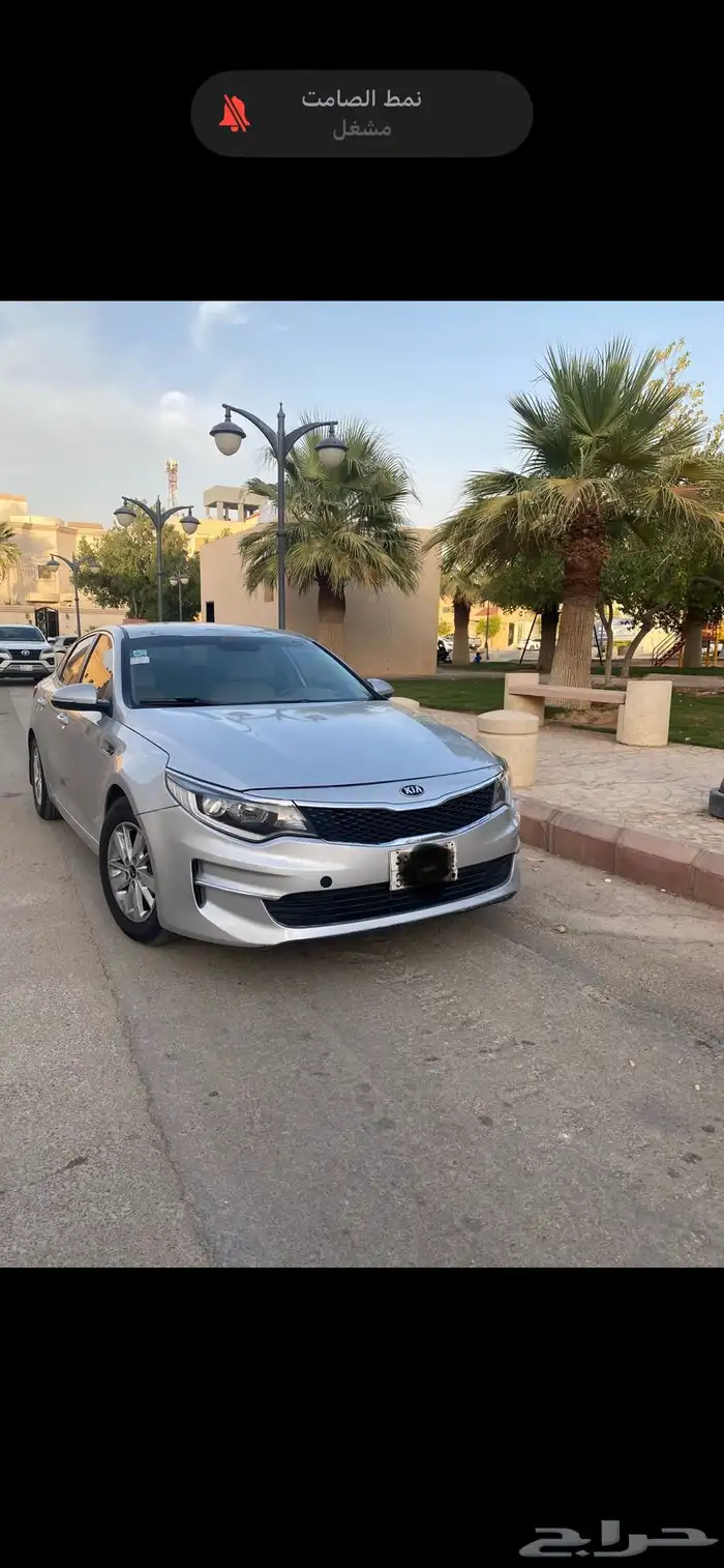 للبيع اوبتما 2018 ستاندر مطور 8
