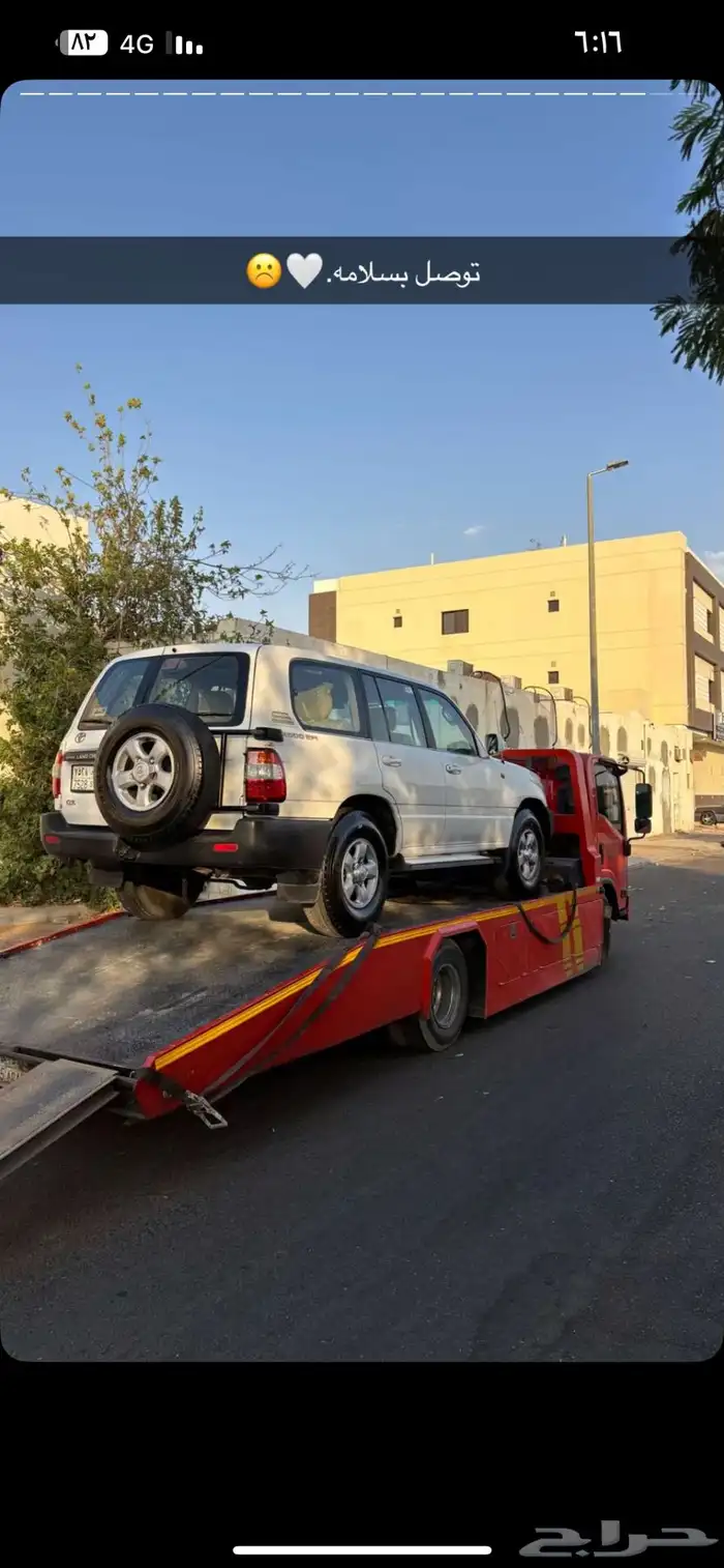 GX 99 محول 2007منوة المستخدم 14