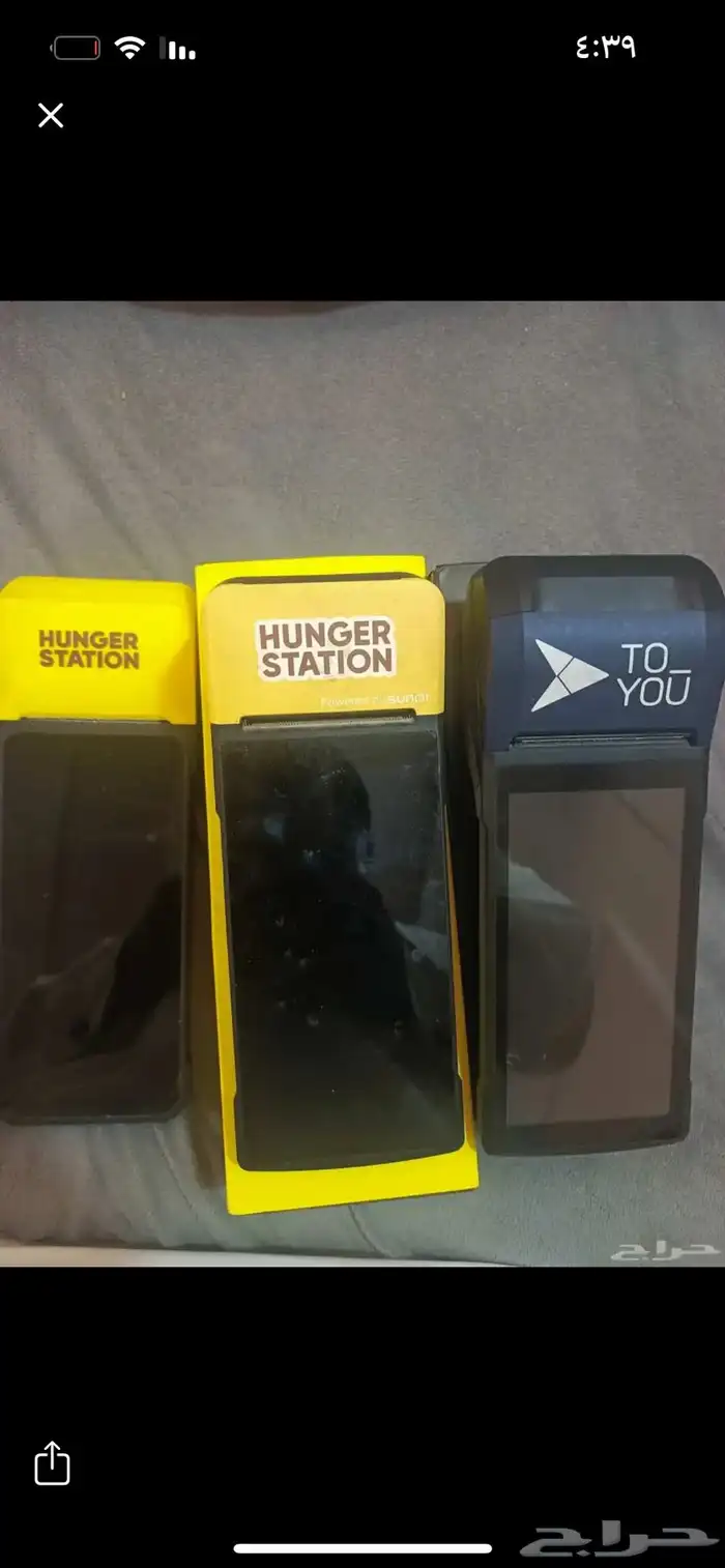 اجهزة هنقر وتويو ومرن 0