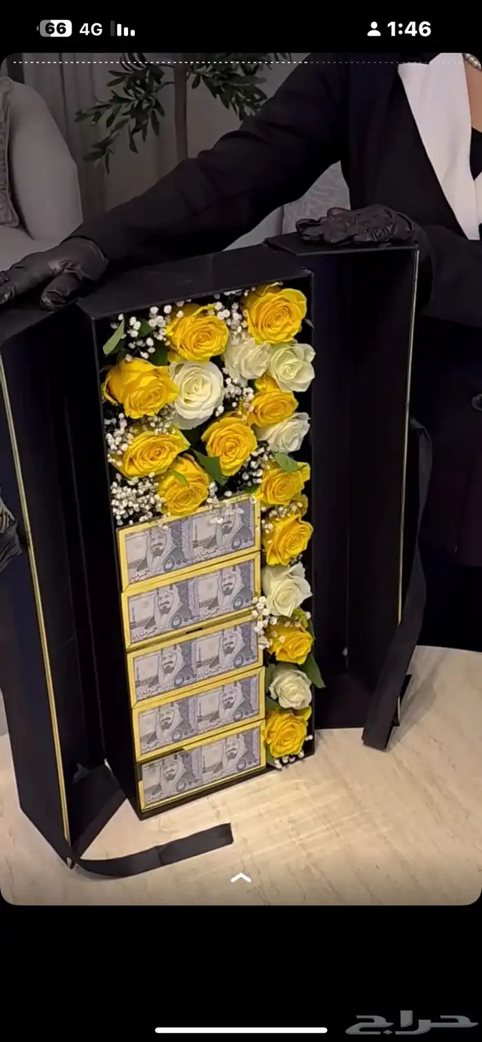 https   maps.app.goo.gl hpED9NPyrjjG7xEz7 g_st ic 39