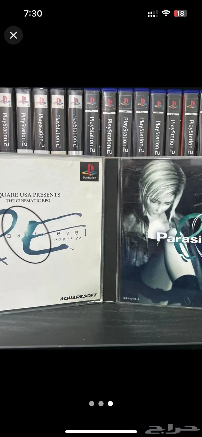 مجموعة العاب ريترو وكوميكس 1