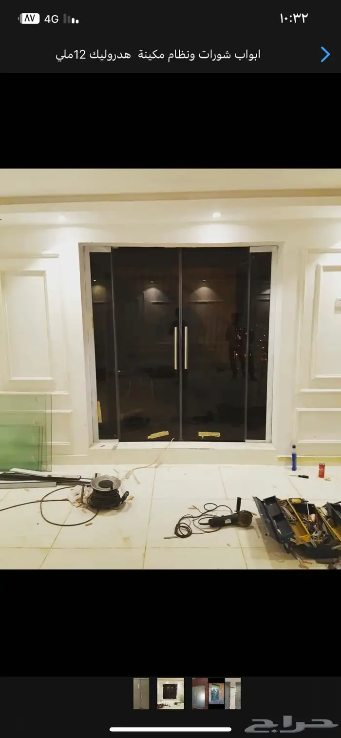 جميع اعمال الزجاج والسكريت 14