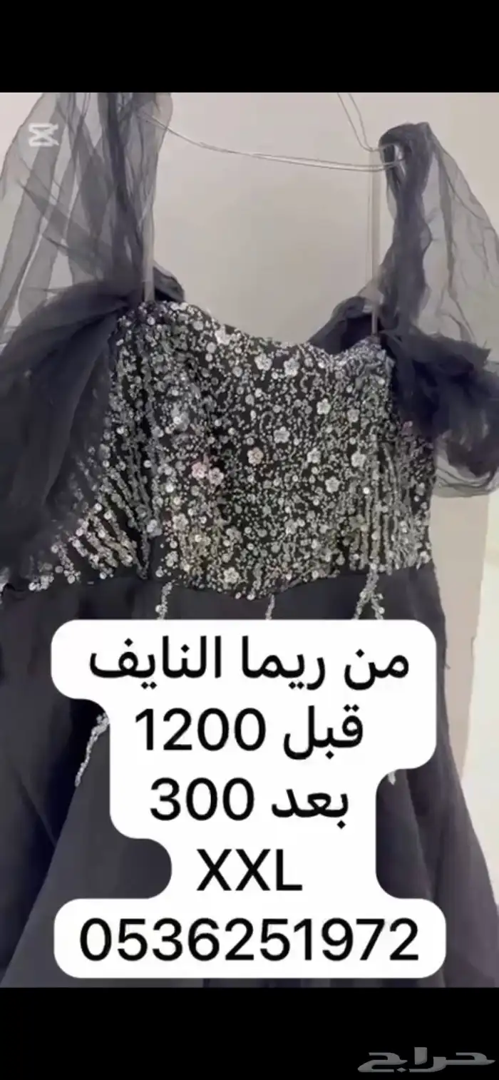 فساتين 5